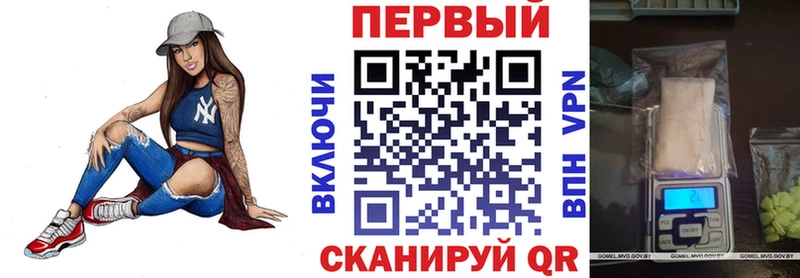 закладки MEGA ССЫЛКА АМФ 98% Болотное