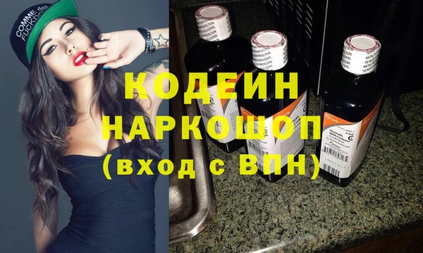 кокаин Баксан