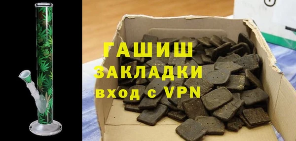 кокаин Баксан