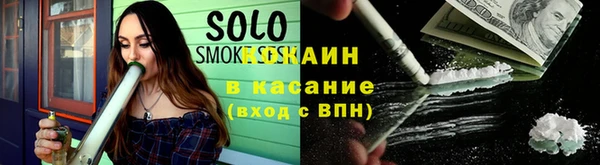 кокаин Баксан