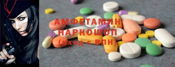 кокаин Баксан