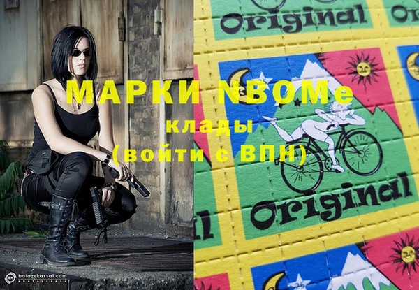 кокаин Баксан