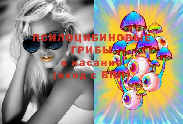 кокаин Баксан