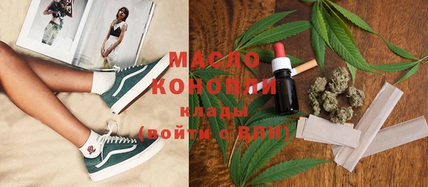 кокаин Баксан