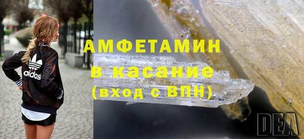 кокаин Баксан