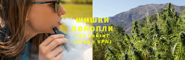 ALPHA PVP Балабаново