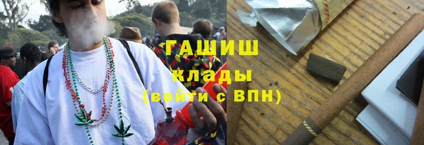 прущая мука Покровск