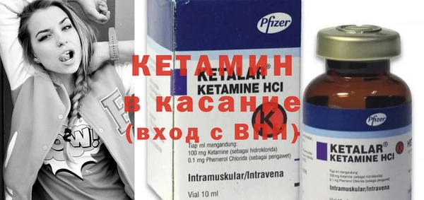 кокаин Баксан