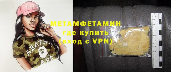 молекула духа Покров